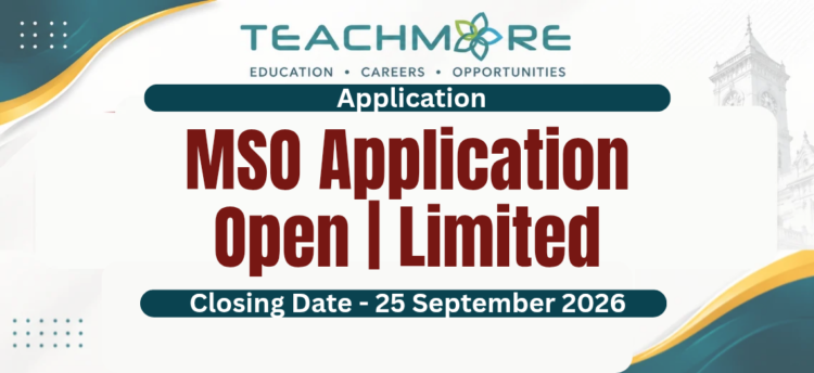 Management Service Officers' Service (MSO) Open & Limited Exam 206