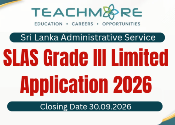 Sri Lanka Administrative Service (SLAS) Grade III Limited Competitive Examination 2026