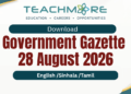 Sri Lanka Government Gazette – 28 August 2026