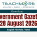 Sri Lanka Government Gazette – 28 August 2026