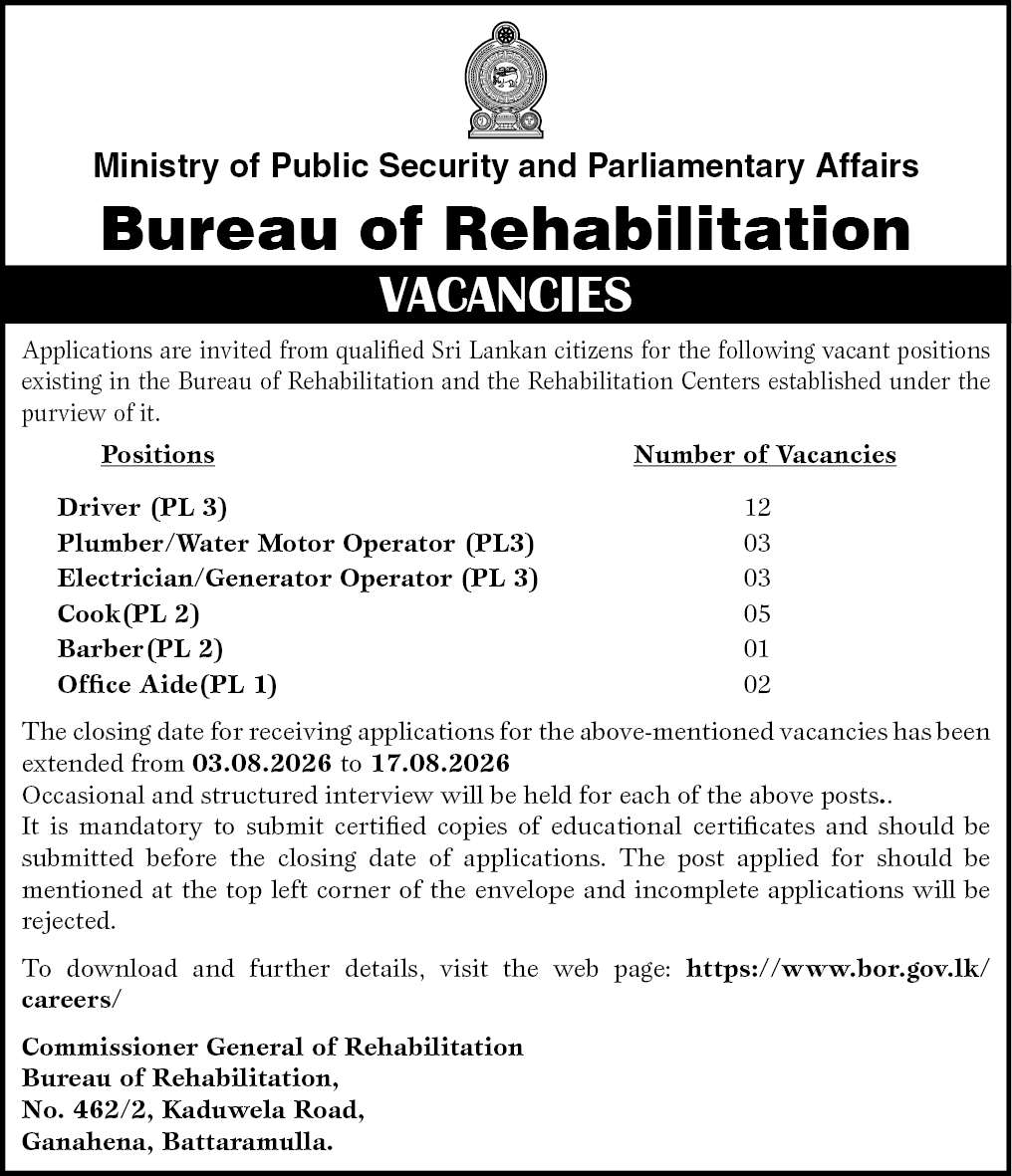 Bureau of Rehabilitation job vacancies August 2026 notice page 2