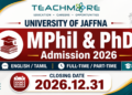 University of Jaffna MPhil & PhD Admission 2026