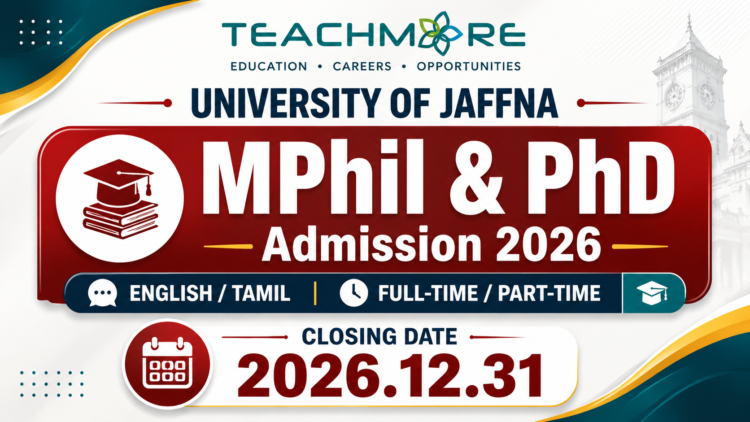 University of Jaffna MPhil & PhD Admission 2026