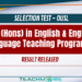 OUSL Selection Test Results Released 2026 — B.A. (Honours) in English and English Language Teaching