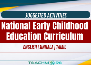 National Early Childhood Education – Suggested Activities