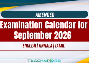 Examination Calendar for September 2026 (Amended)