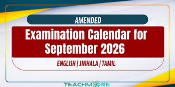 Examination Calendar for September 2026 (Amended)