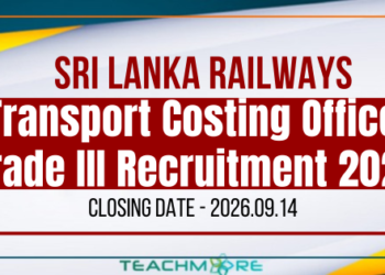 Sri Lanka Railways Transport Costing Officer Grade III Recruitment 2026