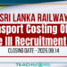 Sri Lanka Railways Transport Costing Officer Grade III Recruitment 2026