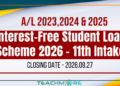 Interest Free Student Loan Scheme 2026 — 11th Intake