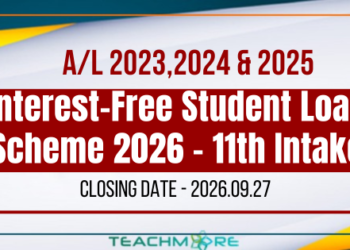 Interest Free Student Loan Scheme 2026 — 11th Intake