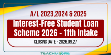Interest Free Student Loan Scheme 2026 — 11th Intake