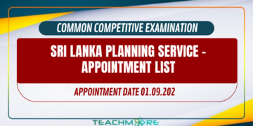 Sri Lanka Planning Service Appointment List 2026 — Common Competitive Examination Stage II