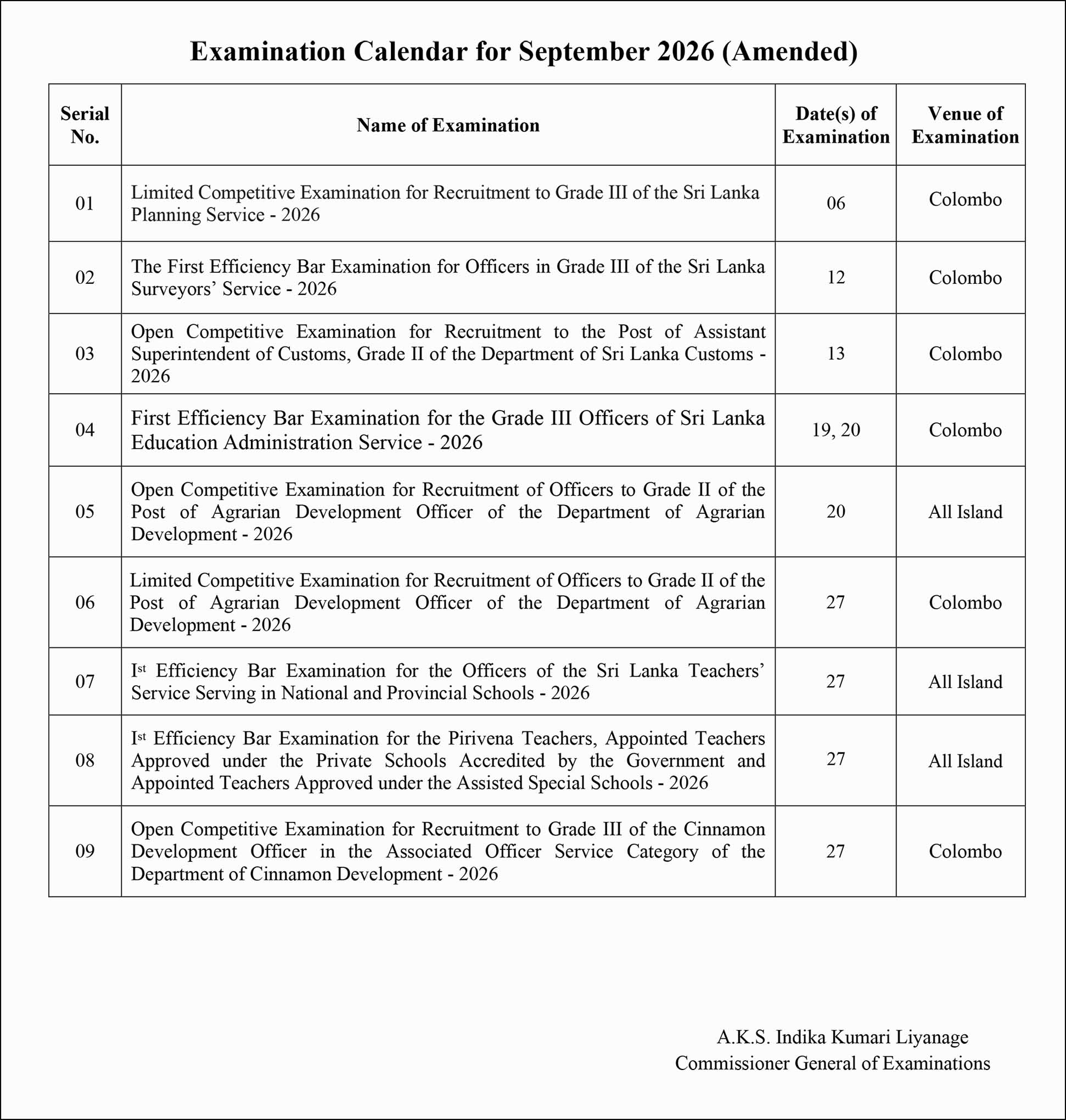 Department of Examinations amended examination calendar September 2026 Sri Lanka