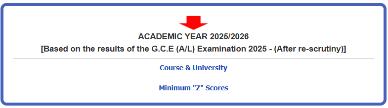 UGC university selection results 2025 2026 check selected course and university notice