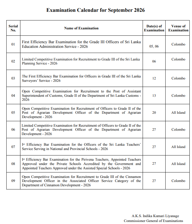 Department of Examinations September 2026 examination calendar Sri Lanka