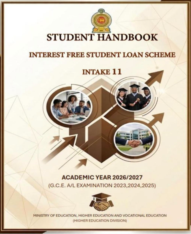 Interest-Free Student Loan Scheme 2026 11th Intake Applications Open Closing Date 27 September 2026