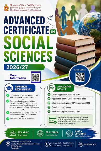 OUSL Advanced Certificate in Social Sciences Admission 2026/27