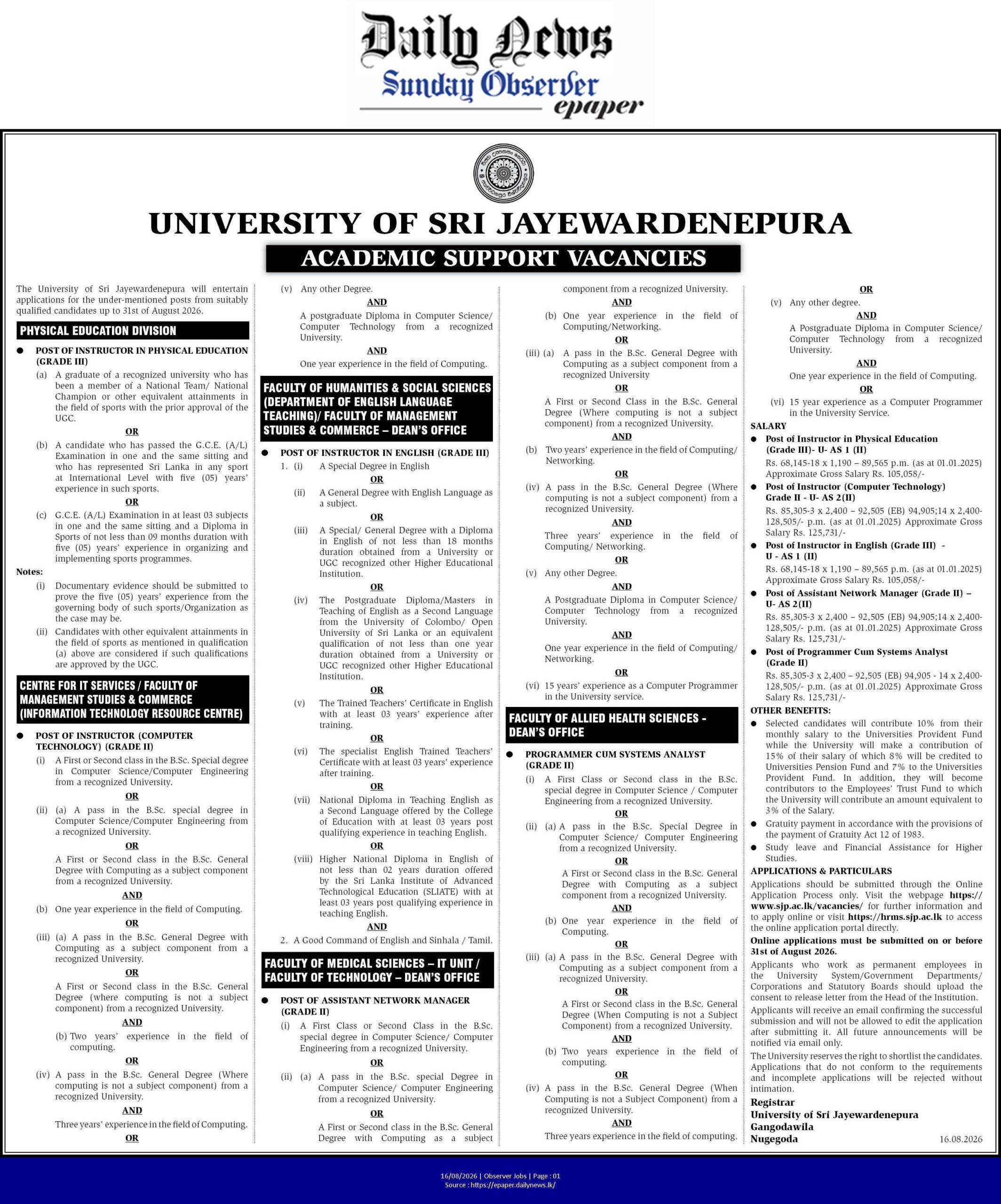 University of Sri Jayewardenepura Academic Support Vacancies 2026 Notice
