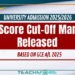 UGC Releases Minimum Z-Score Cut-Off Marks for University Admission 2025/2026