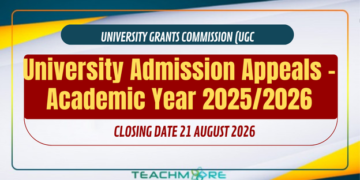 university admission appeals for 2025/2026