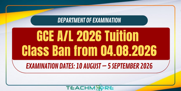 A/L 2026 Tuition Class Ban