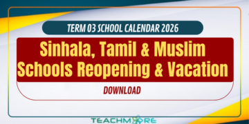 School Calendar 2026