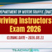 Department of Motor Traffic (DMT)