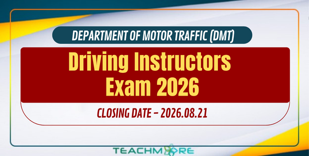 Department of Motor Traffic (DMT)