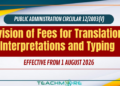 Revision of Fees for Translations
