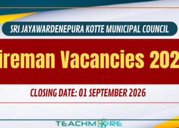 Fireman Vacancies