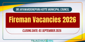 Fireman Vacancies
