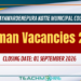 Fireman Vacancies