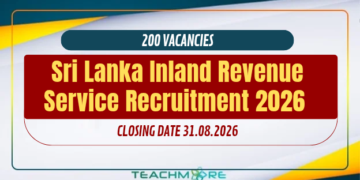 Sri Lanka Inland Revenue Service Grade III Recruitment 2026 