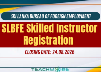 SLBFE Skilled Instructor Vacancies 2026