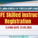 SLBFE Skilled Instructor Vacancies 2026