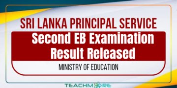 Sri Lanka Principals’ Service — Second Efficiency Bar Examination Results 2025 I (2026)