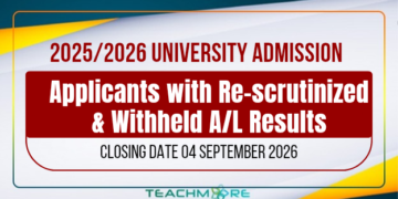 2025/2026 University Admission: Applicants with Re-scrutinized & Withheld A/L Results