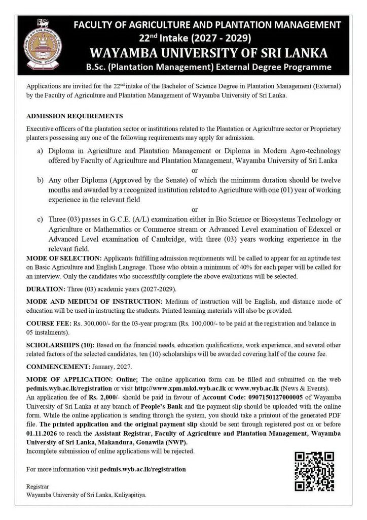 B.Sc. in Plantation Management (External) 2027