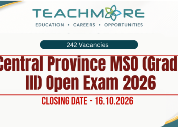 Central Province MSO (Grade III) Open Exam 2026