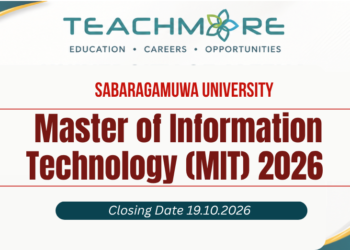 Master of Information Technology (MIT) Sabaragamuwa University 2026