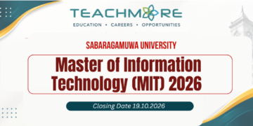 Master of Information Technology (MIT) Sabaragamuwa University 2026