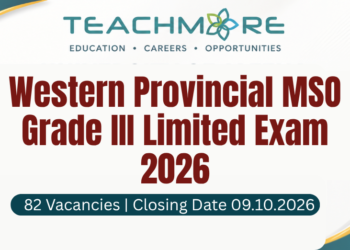 Western Provincial MSO Grade III Limited Exam 2026