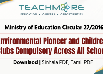Ministry of Education Circular 27/2016: Environmental Pioneer Programme