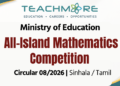 All-Island Mathematics Competition Guidelines & Regulations – Circular 08/2026