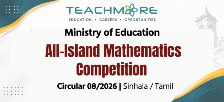 All-Island Mathematics Competition Guidelines & Regulations – Circular 08/2026