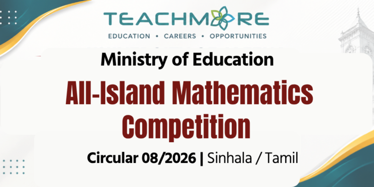 All-Island Mathematics Competition Guidelines & Regulations – Circular 08/2026