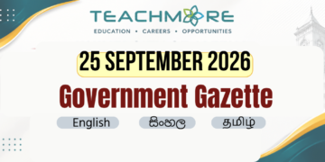 Sri Lanka Government Gazette – 25 September 2026
