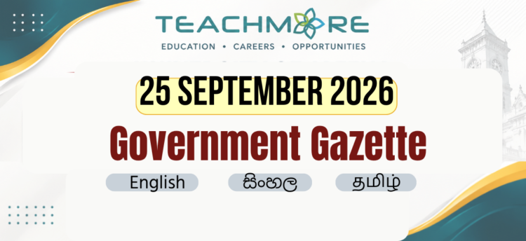 Sri Lanka Government Gazette – 25 September 2026
