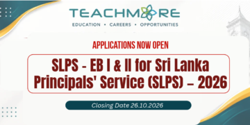 Sri Lanka Principals' Service (SLPS) EB Exam 2026 | teachmore.lk